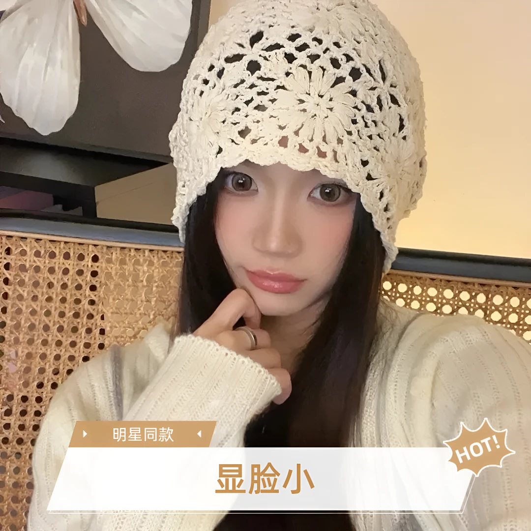 日系手工帽子堆堆薄款透气编织镂空复古针织文艺包头毛线帽帽女