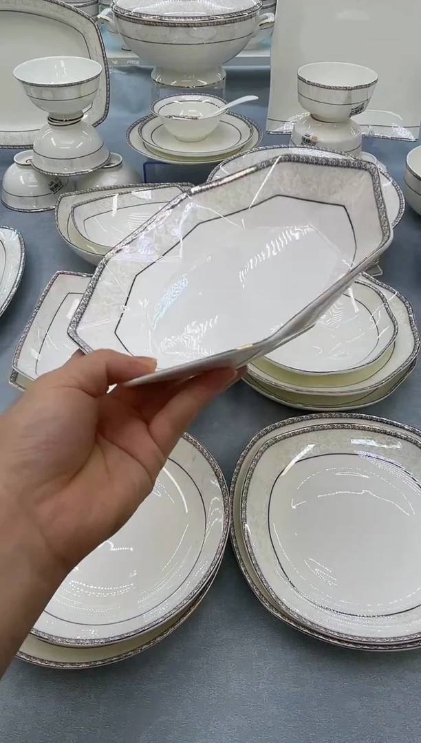 骨瓷玲珑8钻石2个