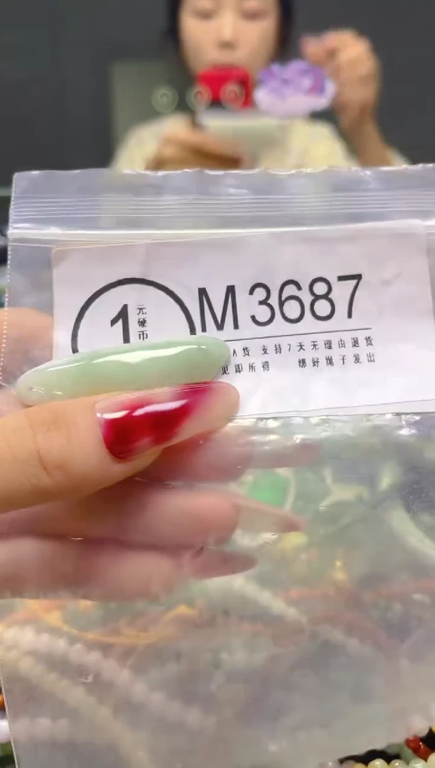 颈饰未镶嵌翡翠/M/翡翠A货，一件也是批发价