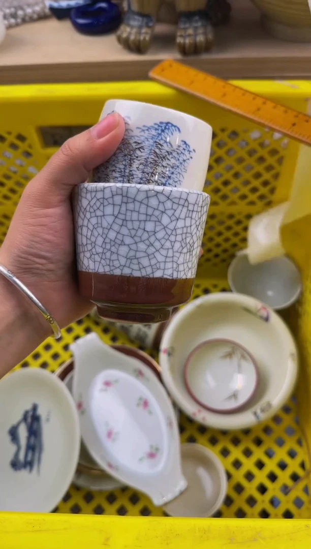 021默认微瑕，满20包邮。
