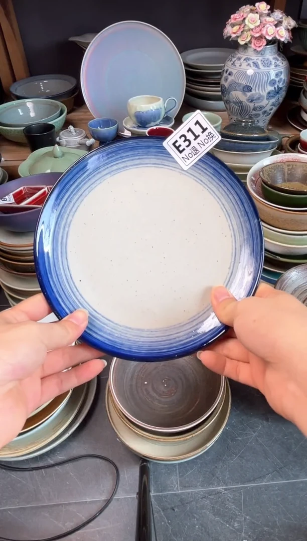 瓷片惊*e311微瑕青云碟