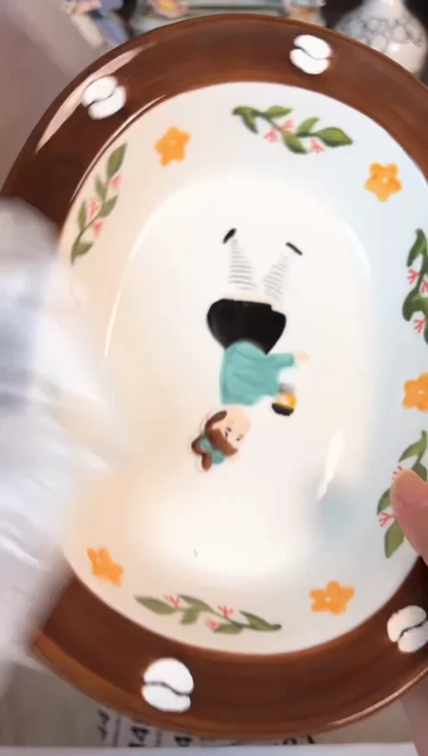 瓷片420默认微瑕15包邮库存1件