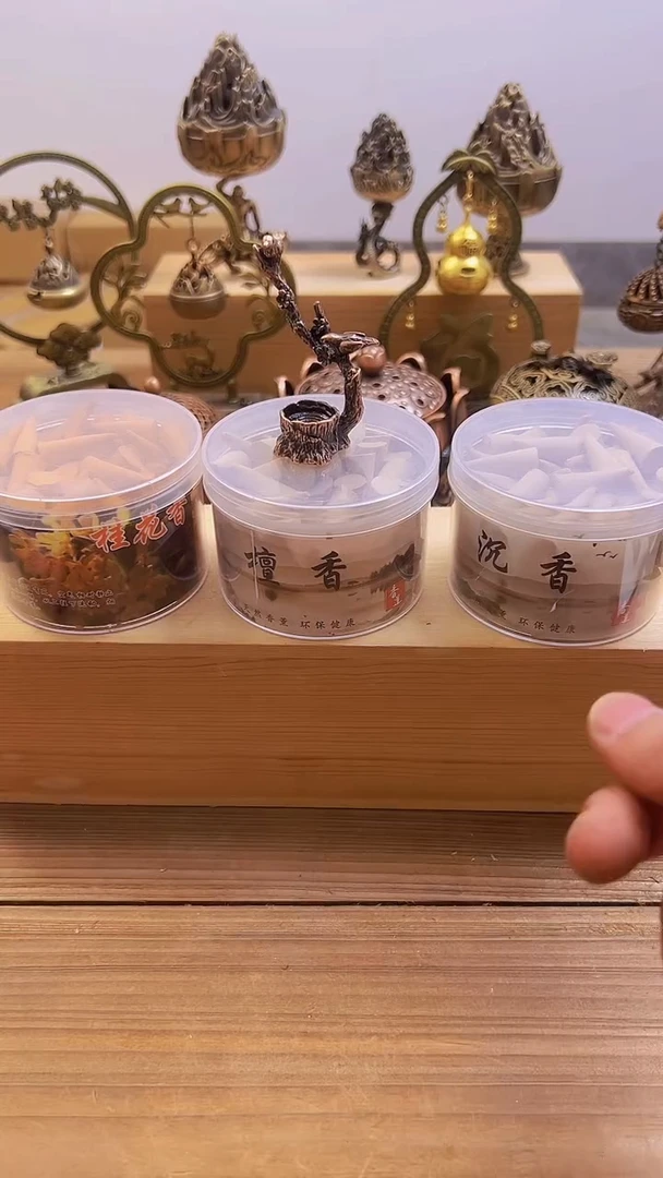 【闪购商品】0041########///