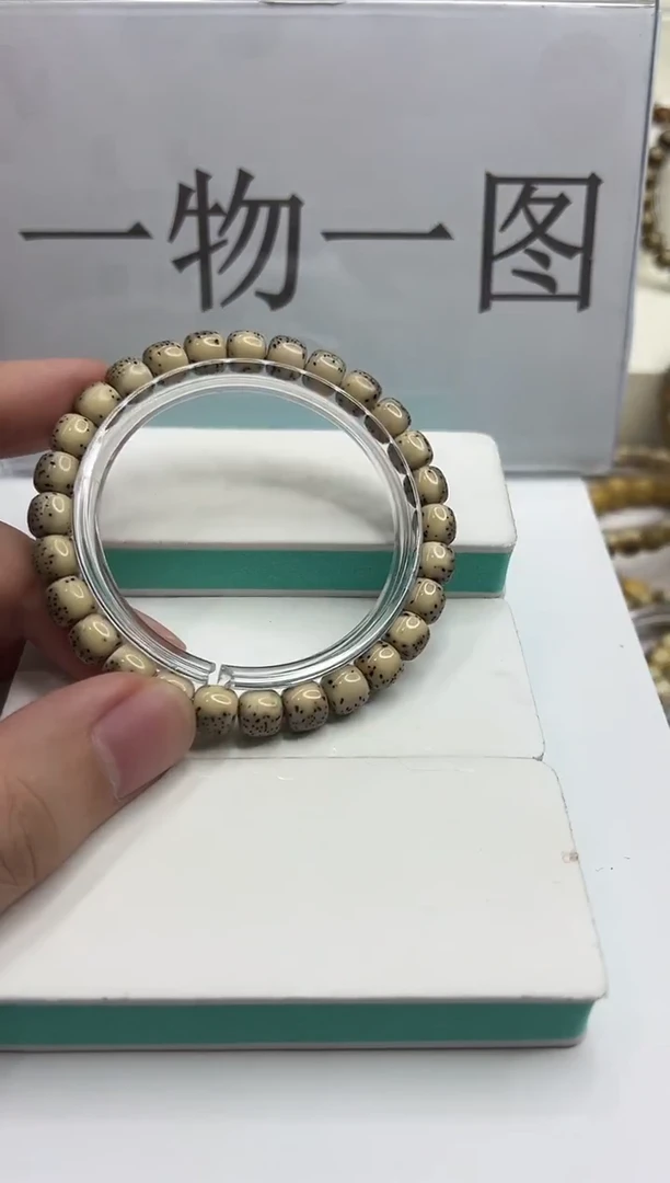 手串星月菩提109--22