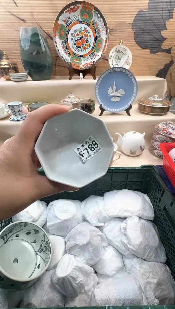瓷片下***福            F789