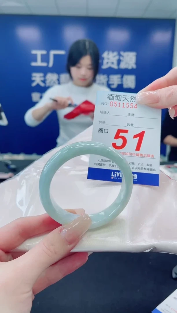 未镶嵌手镯翡翠天然翡翠手镯