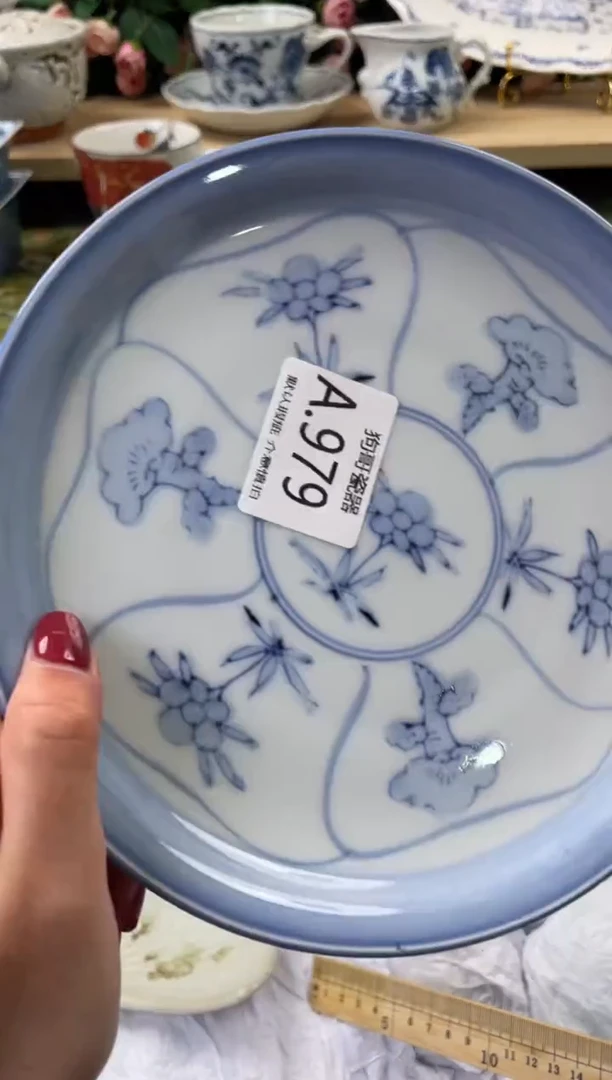 瓷片浮**️979闪购库存默认一件默认微瑕慎拍