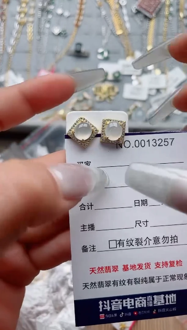 【闪购商品】翡翠戒指银S925镶嵌、