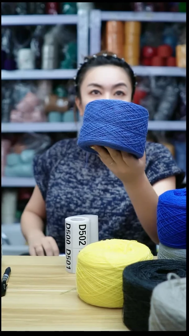 羊毛欢姐手编线D498