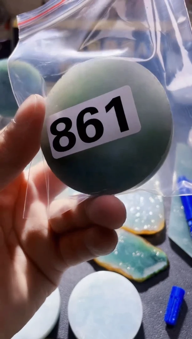 未镶嵌定制翡翠以****?翡翠861