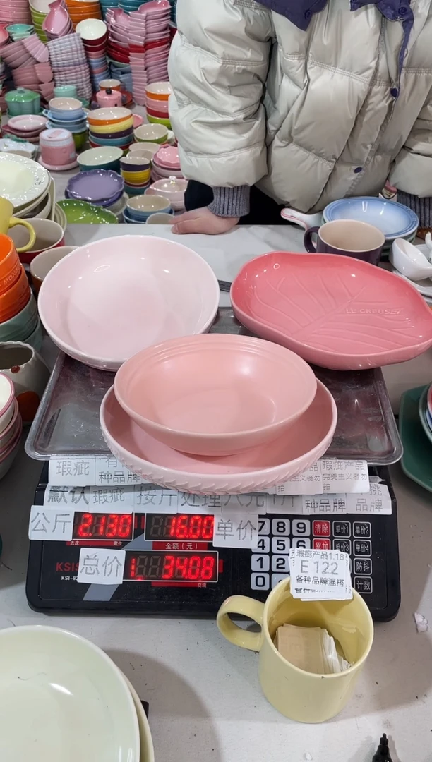 【闪购商品】其他瓷片微瑕陶瓷餐具家用E123