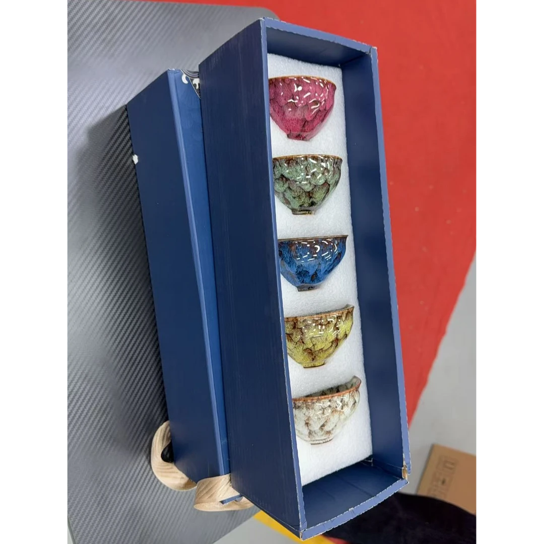 陶瓷茶杯茶碗套装家用礼品建盏五行杯