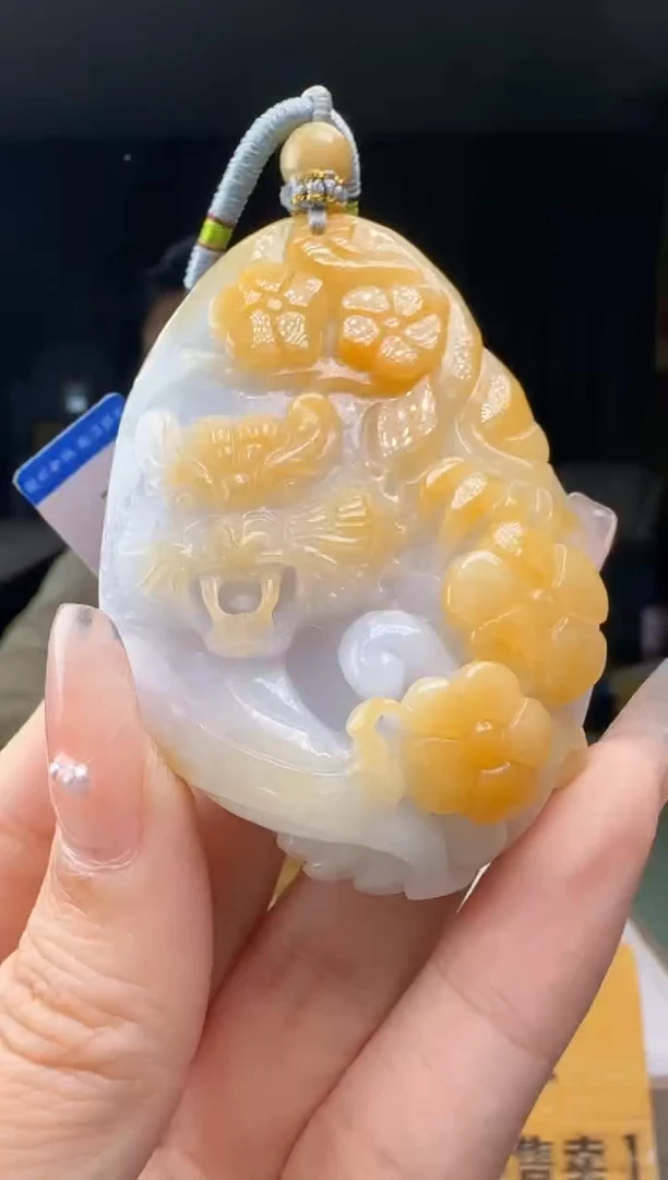 【闪购商品】翡翠吊坠(不含链)未镶嵌MM@@960Q3J14872