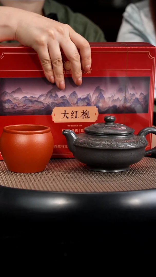 茶壶紫砂【F037】大彬如意合欢+杯子+茶叶宜兴紫砂HHQ