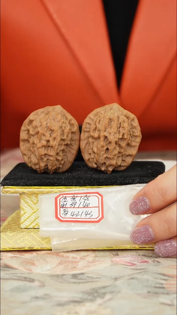 【闪购商品】文玩核桃把件非嫁接马老四