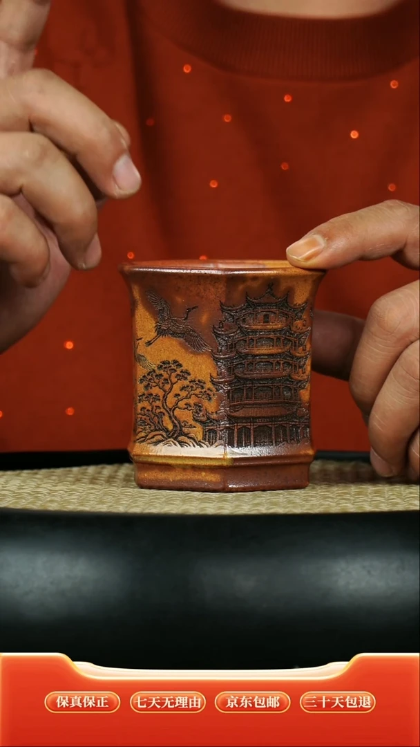 茶壶紫砂 赤炎柴烧 龙骨金砂  六方杯