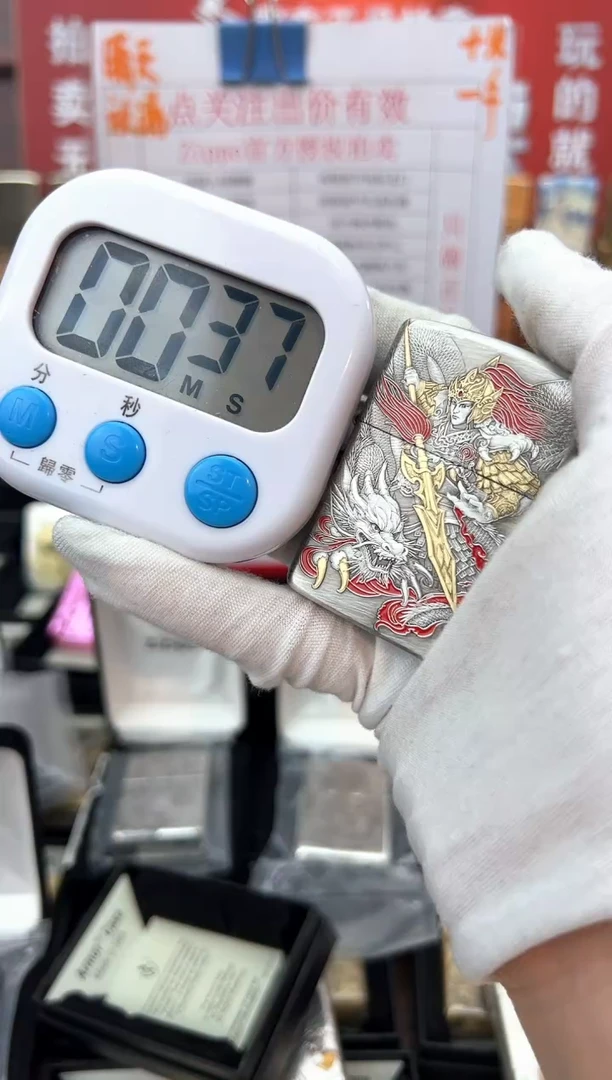 铜盔甲熏银鎏金珐琅彩赵子龙