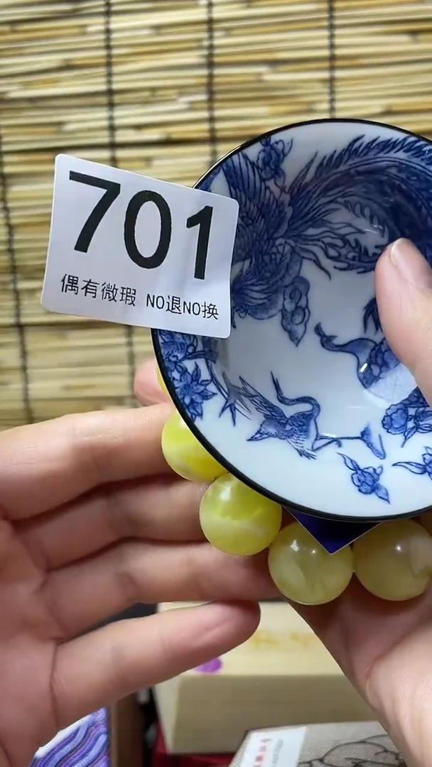 我****啊饰品饰品饰品饰品  701