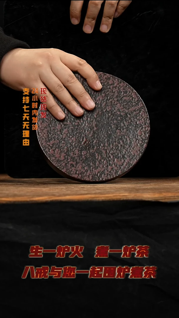 茶壶紫砂八戒茶器