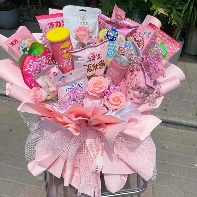 【全国可送】 全国同城零食旺仔果冻养乐多花束礼盒送男女朋友老婆