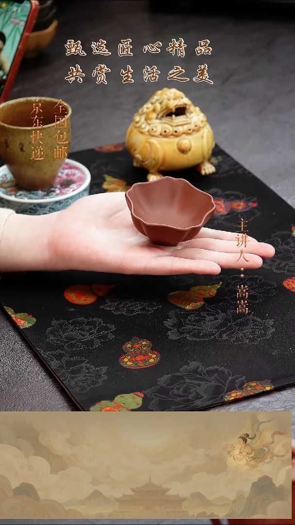 茶壶紫砂茶宠007