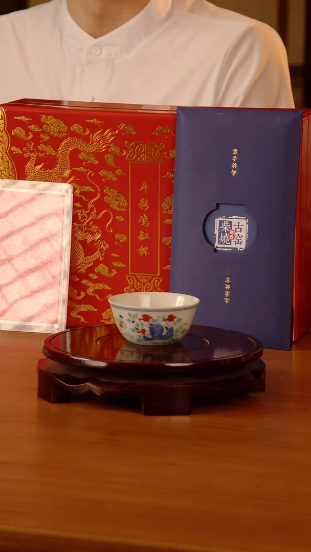 摆件瓷片景德镇陶瓷 摆件 d813