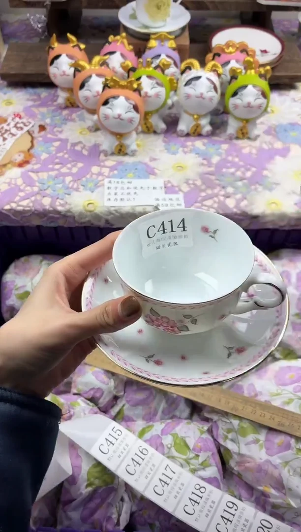 瓷片折*             C414