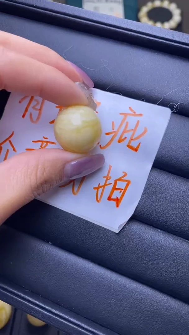 【闪购商品】琥珀裸石未镶嵌葵. 94