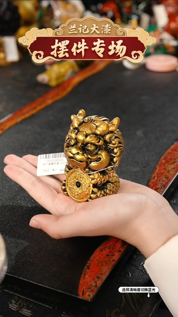 一物一拍 以商品图片为主