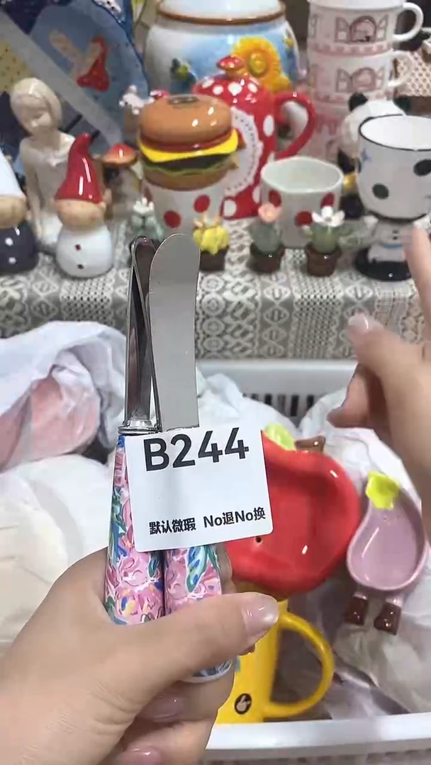 摆件美*达所有产品默认微瑕不退不换
