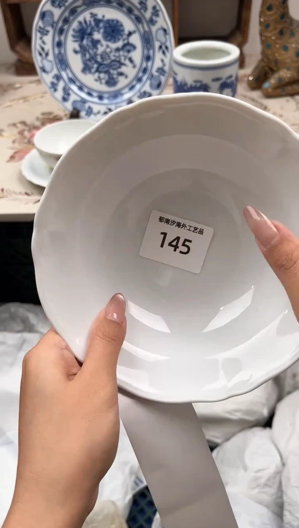 瓷片星**璨K         145