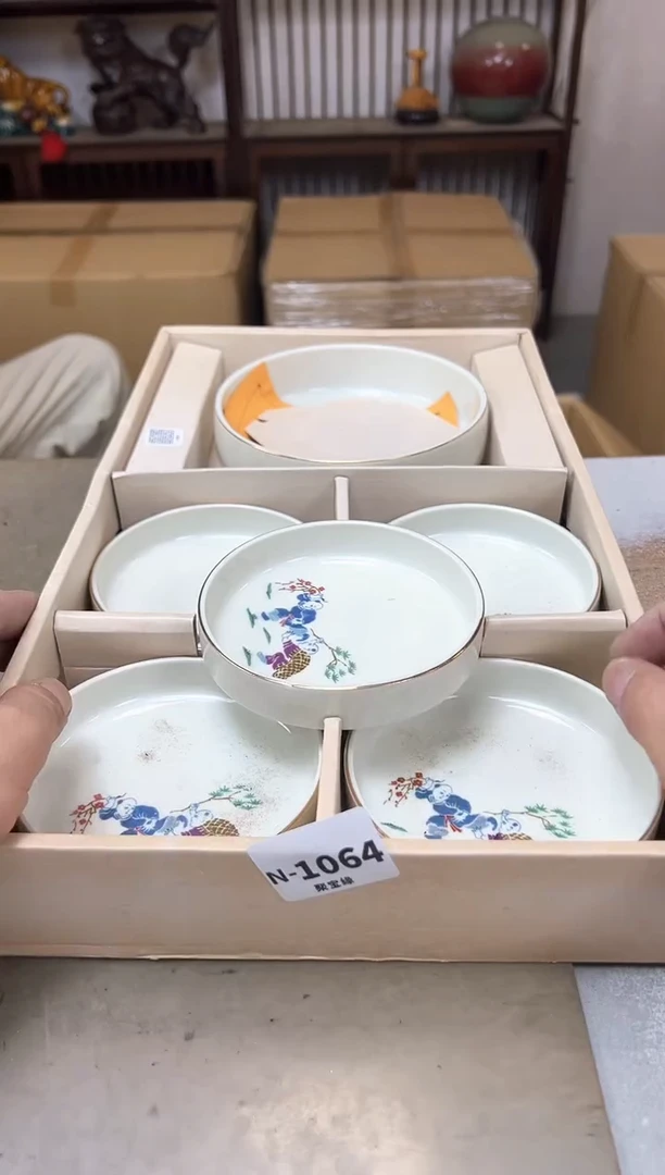 瓷片1064聚宝缘海陶精选