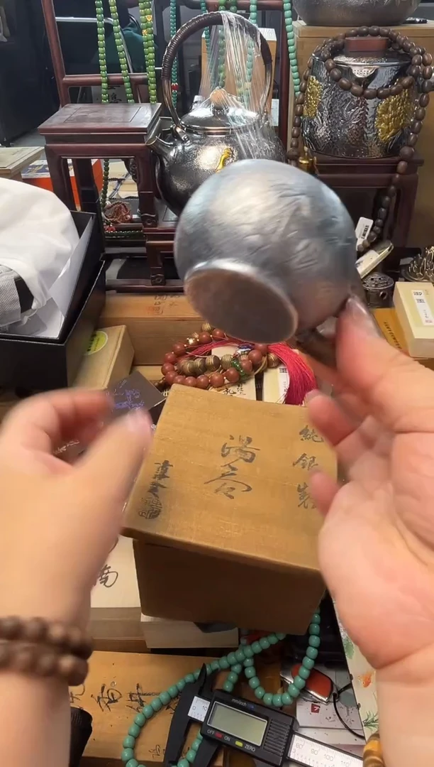 瓷片PZ炎美小号铺质量保证