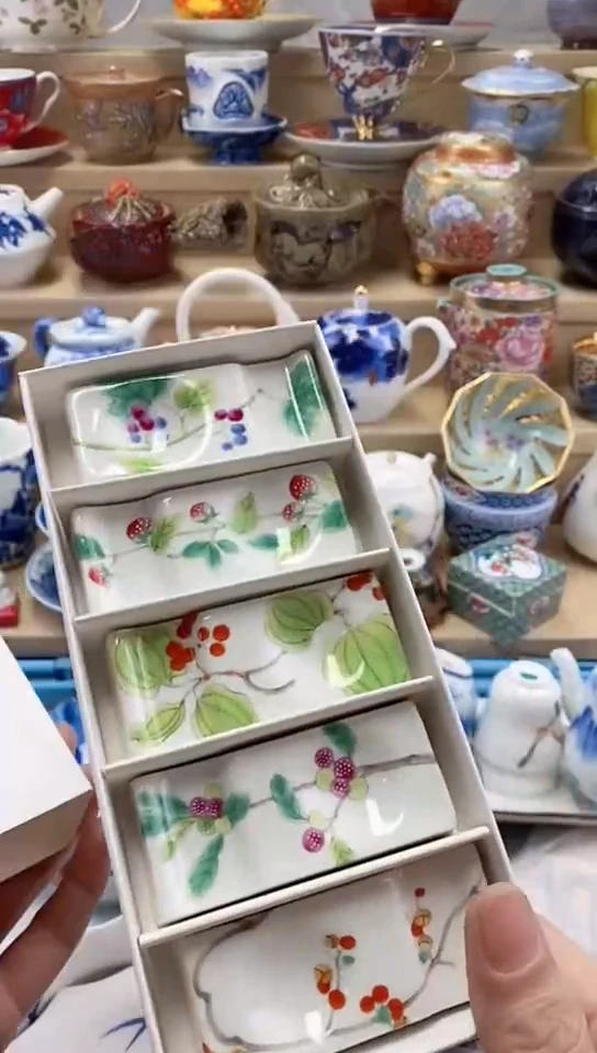 淡***香闪购名称闪购名称