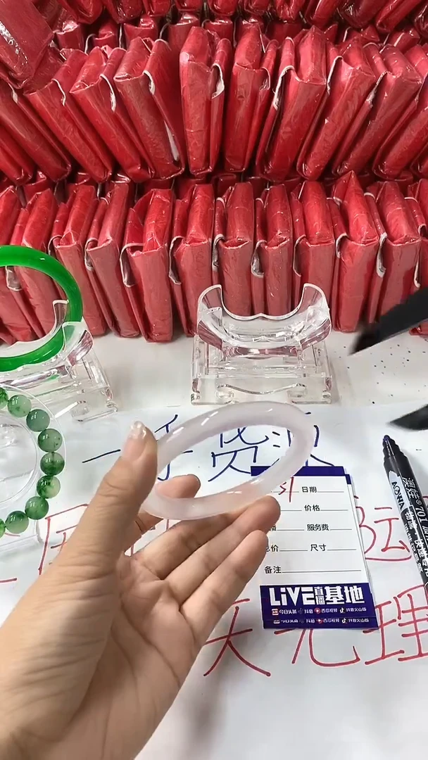 流行美美百搭真实好看直播间57