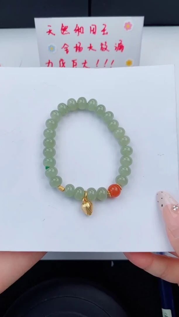 银S925镶嵌和田玉手串555碎玉微色差T卡8