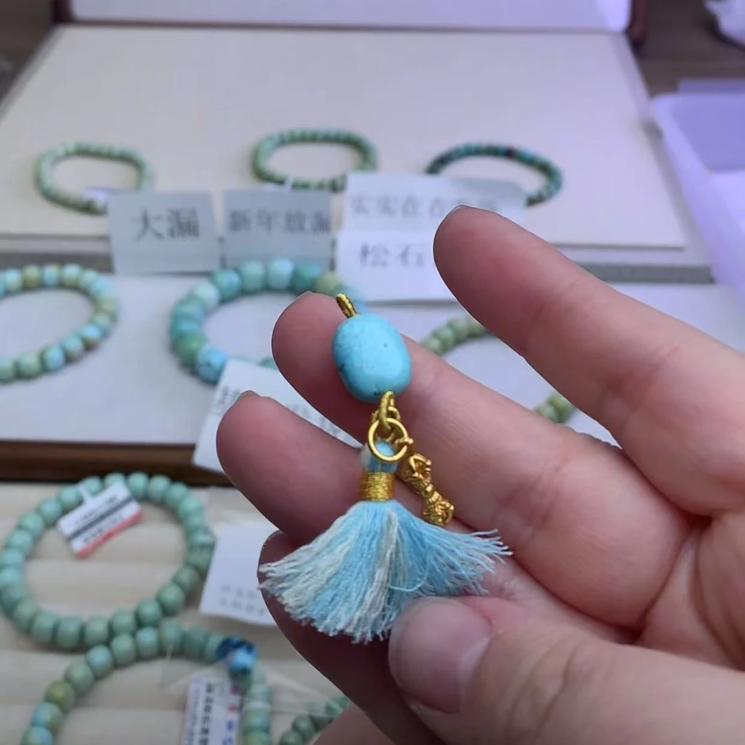 汐宝松石福利品E62