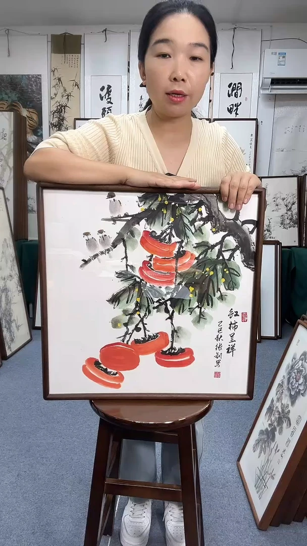 国画52*52实木画框京东包邮手绘