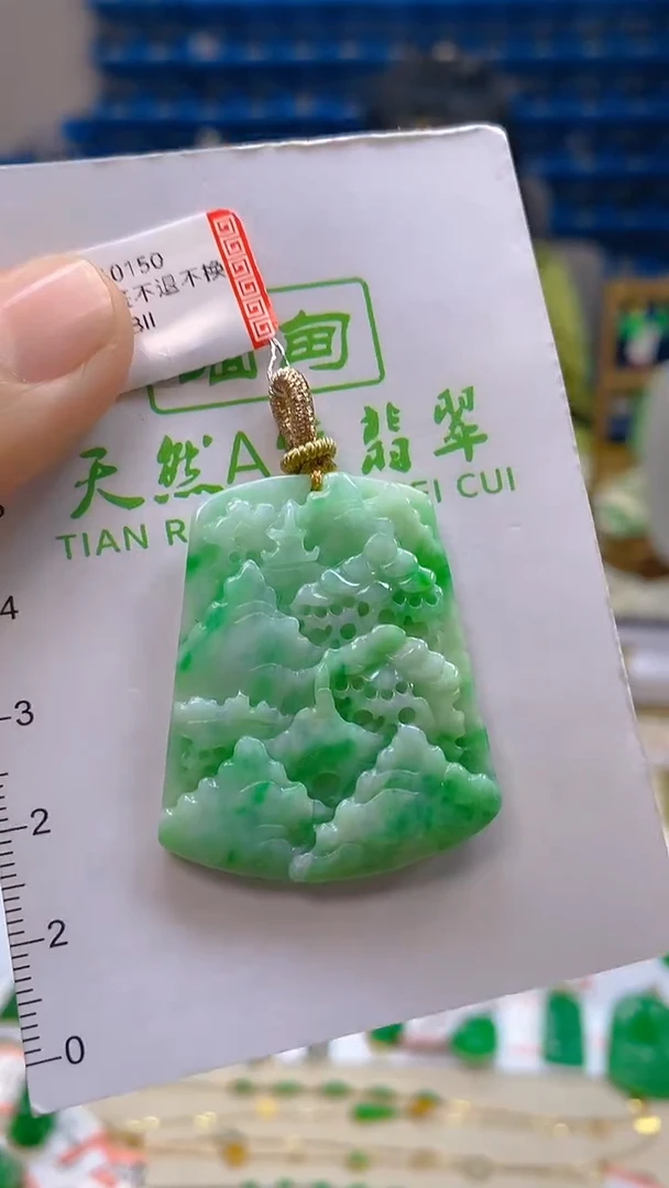 颈饰未镶嵌翡翠新号开播 全场乱卖