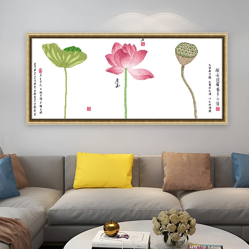 ks十字绣一念之花简单好绣小件自己绣手工DIY荷花客厅卧室挂画