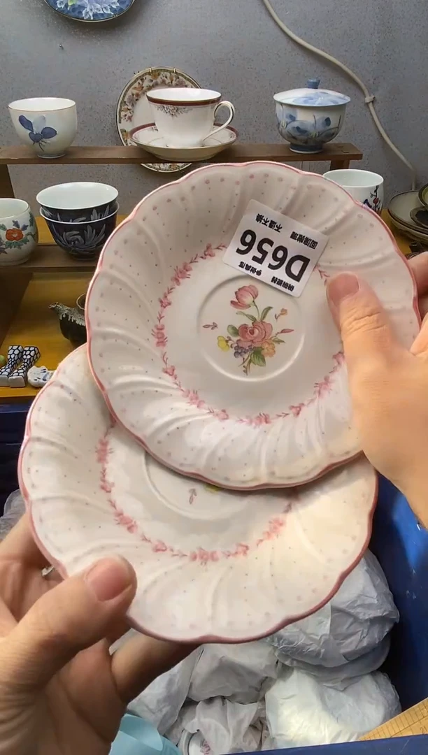 【闪购商品】瓷片656精美瓷器感谢支持18.8包邮