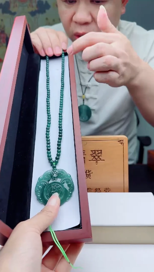 颈饰未镶嵌翡翠多样性发其一