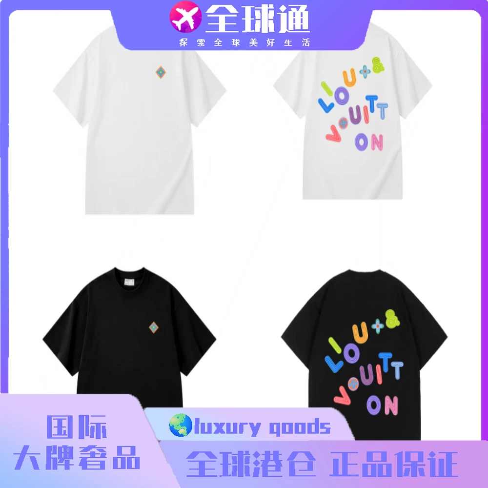 大牌奢品-D539-彩色字加章 休闲宽松潮流印花时尚百搭