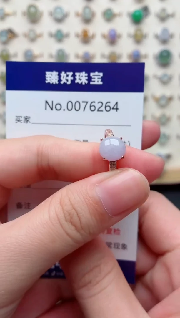 银S925镶嵌戒指翡翠.