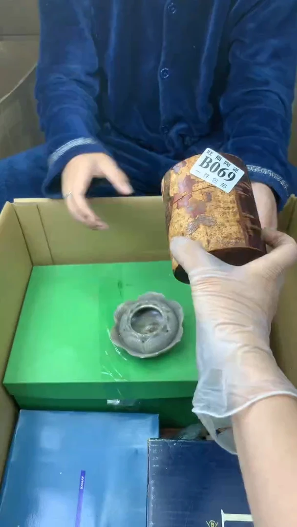 瓷片写****）校长家陶瓷一号商品