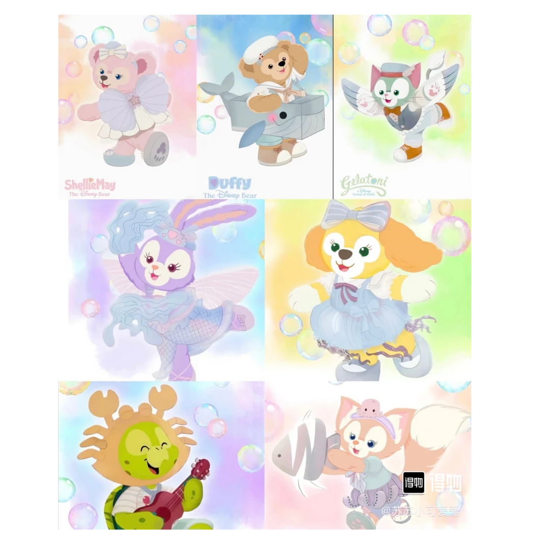 猜数字（夏日新品）挂件