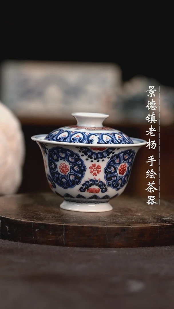 【闪购商品】微瑕福利介意勿拍