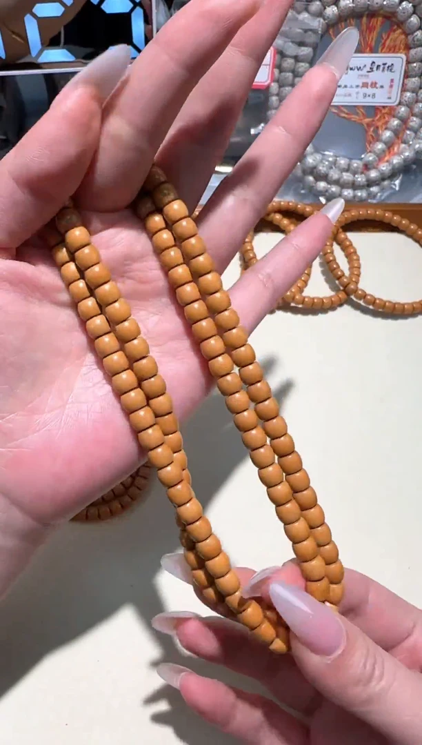 【闪购商品】橄榄核手串S级清水核尖108全品无白无裂6.8mm
