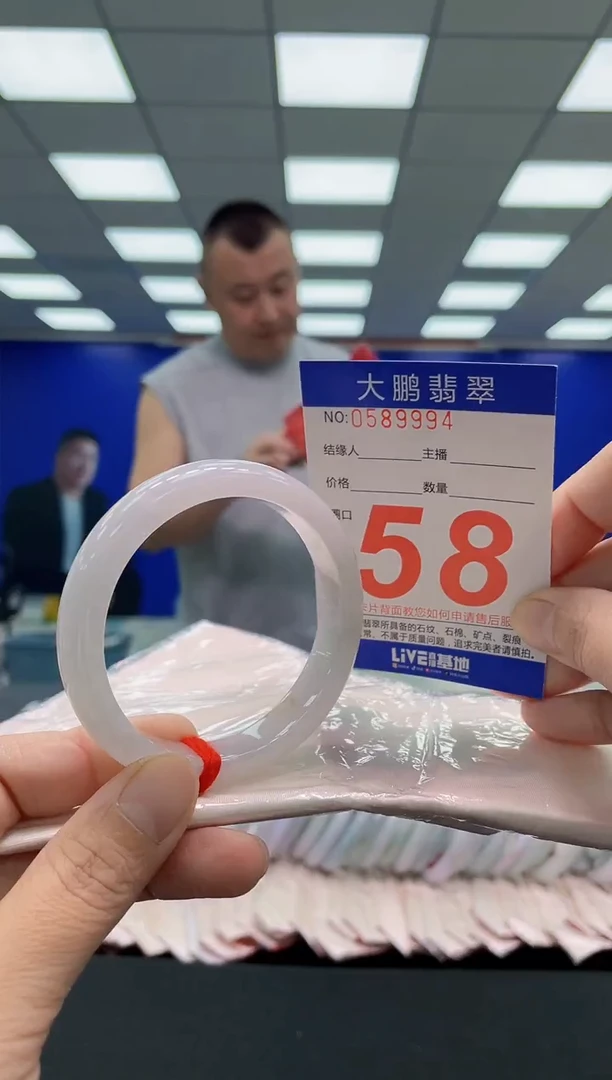 未镶嵌手镯翡翠AAAAAAAAA
