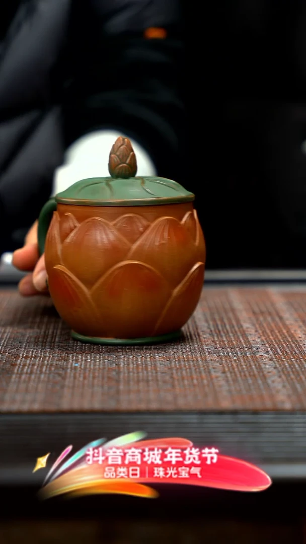 【闪购商品】紫砂茶壶紫砂盖杯